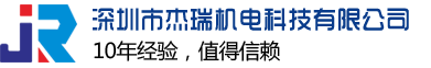 TBI滾珠花鍵_TBI滾珠絲桿_TBI直線導軌_口罩直線導軌 - 深圳市杰瑞機電科技有限公司
