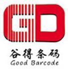 條碼打印檢測系統(tǒng)、標(biāo)簽檢測系統(tǒng)、條碼防重復(fù)檢測、條碼防漏碼檢測、條碼防錯碼檢測、條碼防跳碼檢測、條碼檢測自動化系統(tǒng)、條碼防呆檢錯系統(tǒng)、條碼報警系統(tǒng)、標(biāo)簽OCR識別系統(tǒng)、標(biāo)簽等級認證系統(tǒng)、標(biāo)簽外觀缺陷檢測系統(tǒng)、流水號檢測系統(tǒng)、標(biāo)簽瑕疵檢測系統(tǒng)、標(biāo)簽字符檢測系統(tǒng)、標(biāo)簽缺陷定位系統(tǒng)、條碼可讀性檢測系統(tǒng)