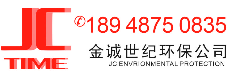 隔油提升設備_廣東隔油提升設備|深圳|東莞|廣州|惠州|珠海|佛山|江門