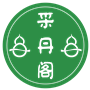 廣東采丹閣藥業(yè)有限公司