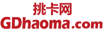 廣州手機號碼在線選號、廣州手機靚號免費申請、廣州手機卡選號大廳、電話卡網上申請辦理。廣州移動、聯通、電信無限流量卡、騰訊大王卡、阿里寶卡、移動大王卡，電信星卡申請辦理、官方辦理入口！-號碼網