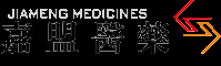 廣東嘉盟醫藥有限公司