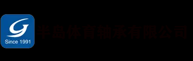 考研輔導培訓機構，考研機構收費標準 - 江西考研機構