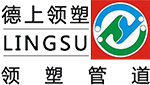 廣東德上科技發展有限公司