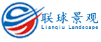 景觀燈,大型景觀燈,燈光雕塑廠家-廣東省聯(lián)球景觀照明工程有限公司