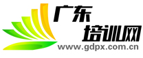 企業管理培訓課程 - 專業企業培訓服務平臺丨廣東培訓網