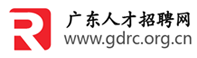 廣州找工作-廣東人才招聘網-易職邦廣州深圳人才網