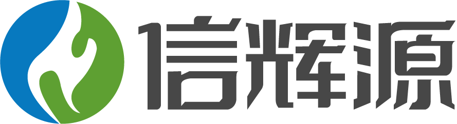 電磁采暖爐_電磁加熱器_電磁采暖爐廠家【深圳市信輝源科技有限公司】
