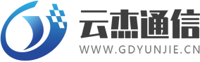 SDWAN-異地組網(wǎng)-海外專線-SDWAN廣域網(wǎng)-「云杰通信」