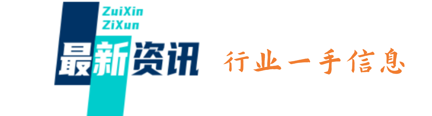 廣東省江西永修商會官方網站