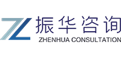 廣州食品生產(chǎn)許可證代辦-化妝品生產(chǎn)許可證-消毒產(chǎn)品生產(chǎn)企業(yè)衛(wèi)生許可證 - 廣州振華管理咨詢有限公司