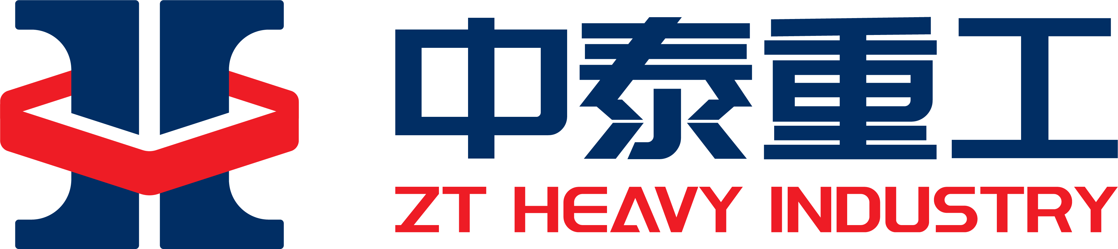 橋梁鋼模板廠家,平模,掛籃生產租售,中泰重工