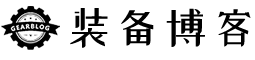 格爾裝備 - 探索裝備世界 解鎖無限可能