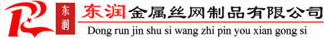 石籠網(wǎng)廠家|石籠網(wǎng)格賓網(wǎng)價(jià)格,規(guī)格,圖片-東潤(rùn)石籠格賓網(wǎng)廠