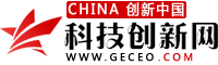 創(chuàng)新中國網(wǎng)-科技企業(yè)創(chuàng)新創(chuàng)業(yè)平臺(tái)