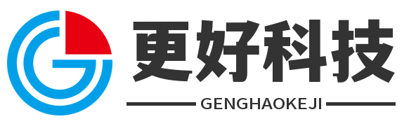 更好科技網(wǎng) - 生活常識(shí)與經(jīng)驗(yàn)分享的數(shù)字平臺(tái)