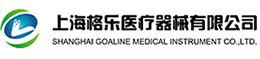 種植體系統,神經外科耗材,三維鈦網,醫用鈦網,上海格樂醫療器械有限公司