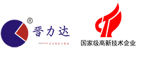 無鉛大型回流焊爐IR爐，無鉛大型波峰焊機，回流爐，波峰爐，SMT周邊設(shè)備，晉力達電子設(shè)備