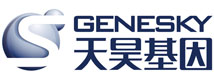 首頁-天昊基因科技（蘇州）有限公司