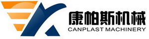 石塑箱設備,PP鈣塑包裝箱設備,PP中空板設備,塑料中空格子板設備_青島康帕斯機械有限公司石塑箱設備廠家