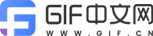 動(dòng)圖gif制作-視頻圖片生成gif工具-GIF表情包生成器-gif.cn_GIF中文網(wǎng)