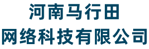 馬行田網(wǎng)絡(luò) - 馬行田網(wǎng)絡(luò)生活百科網(wǎng)-馬行田網(wǎng)絡(luò)生活百科知識(shí)