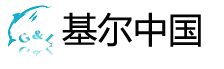 流量傳感器廠家_流量計廠家_壓力控制器廠家_溫度傳感器廠家_溫度變送器廠家_溫度開關廠家——德國G&L（基爾）中國有限公司&上海佳帥電子科技有限公司