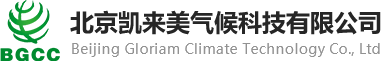北京凱來美氣候科技有限公司
