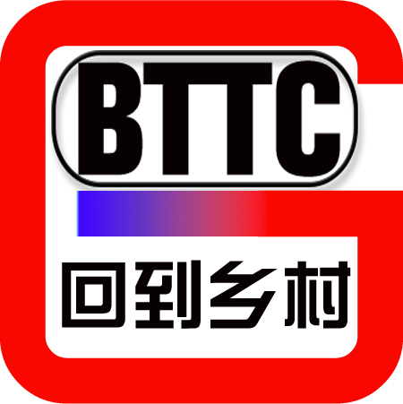 回到鄉村