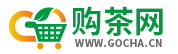 購(gòu)茶網(wǎng)-買(mǎi)茶就上購(gòu)茶網(wǎng)-天福茗茶網(wǎng)上商城-天福茗茶官方指定網(wǎng)絡(luò)經(jīng)銷商