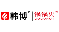 火鍋桌_無煙火鍋桌_無煙凈化火鍋桌-韓博鍋鍋火