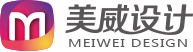 美威設計-北京畫冊設計公司