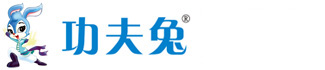 功夫兔板材_高端健康環保板材—山東圣岳木業有限公司
