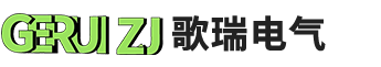 溫州歌瑞電氣科技有限公司-風機/水泵控制器