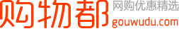 購物都商城 - 薅羊毛|免單活動|天貓超市優(yōu)惠券 - 購物都