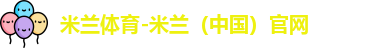 實時匯率查詢_在線世界各國貨幣轉換計算器 - 超博網