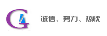 網站首頁-宏和電子材料科技股份有限公司