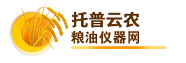 糧油儀器網-糧油檢測設備供應商-浙江托普云農科技股份有限公司
