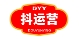 抖運營北京科技有限公司科技網 - 最全的百科知識大全,讓你漲知識