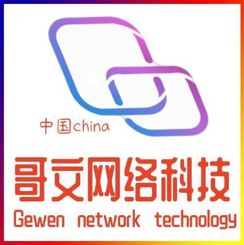 GsmLock - 在這里，你可以了解國(guó)內(nèi)外手機(jī)維修助手