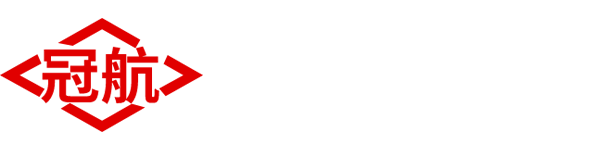 鋼絲繩電動葫蘆_防爆電動葫蘆-杭州冠航機械設備有限公司