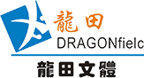 蘭州體育設(shè)施_體育器材設(shè)施價(jià)格_蘭州體育器材廠家_蘭州體育用品批發(fā)-蘭州龍?zhí)镂捏w辦公設(shè)備