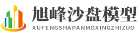 西寧沙盤模型公司_沙盤模型制作_西寧地形沙盤制作_沙盤制作工廠