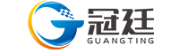 深圳LED顯示屏解決方案-深圳冠廷達科技有限公司