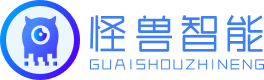 怪獸智能全息艙，智能交互數字人全息艙