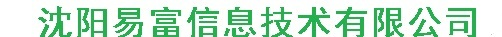 （沈陽易富信息技術有限公司）遼寧建筑八大員培訓、建筑技術工人培訓