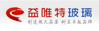 光學玻璃,光學鏡片,石英玻璃,紅外玻璃,激光鏡片---廈門益唯特光學玻璃廠專業生產光學K9玻璃_B270玻璃_視窗玻璃_觀察窗玻璃_激光保護片_遠紅外玻璃_高透玻璃_紫外玻璃_光學窗口片_鍍膜玻璃等光學鏡片