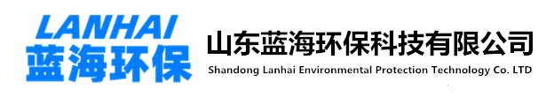 光氧催化設備-uv光氧催化設備廠家-山東藍海環保科技有限公司