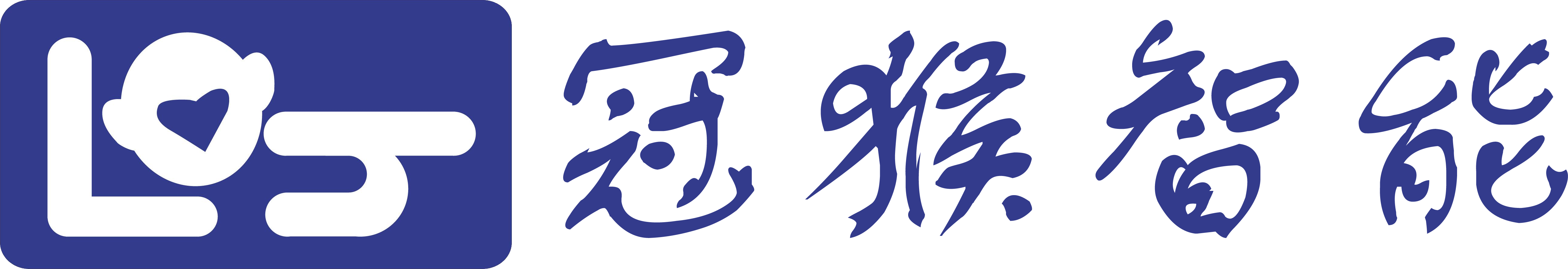 MES系統-OMS,TMS,PTL,WCS,SCM,EMS,WMS系統-冠猴科技