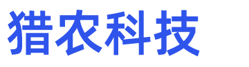 生鮮配送系統_蔬菜配送系統軟件_中央廚房管理系統—獵農科技